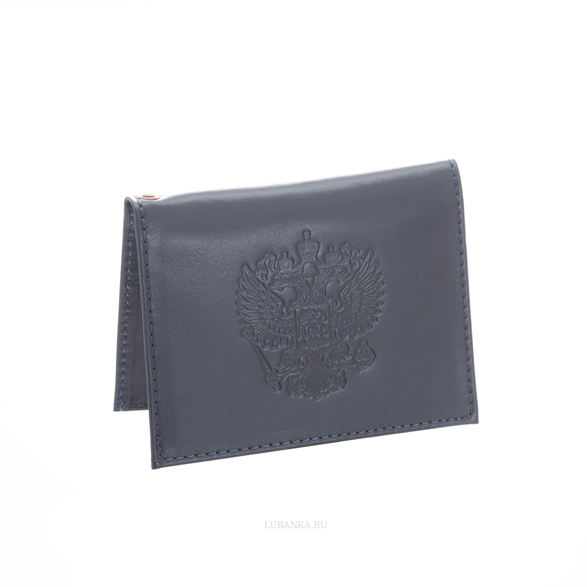 Обложка для удостоверения Россия темно синяя
