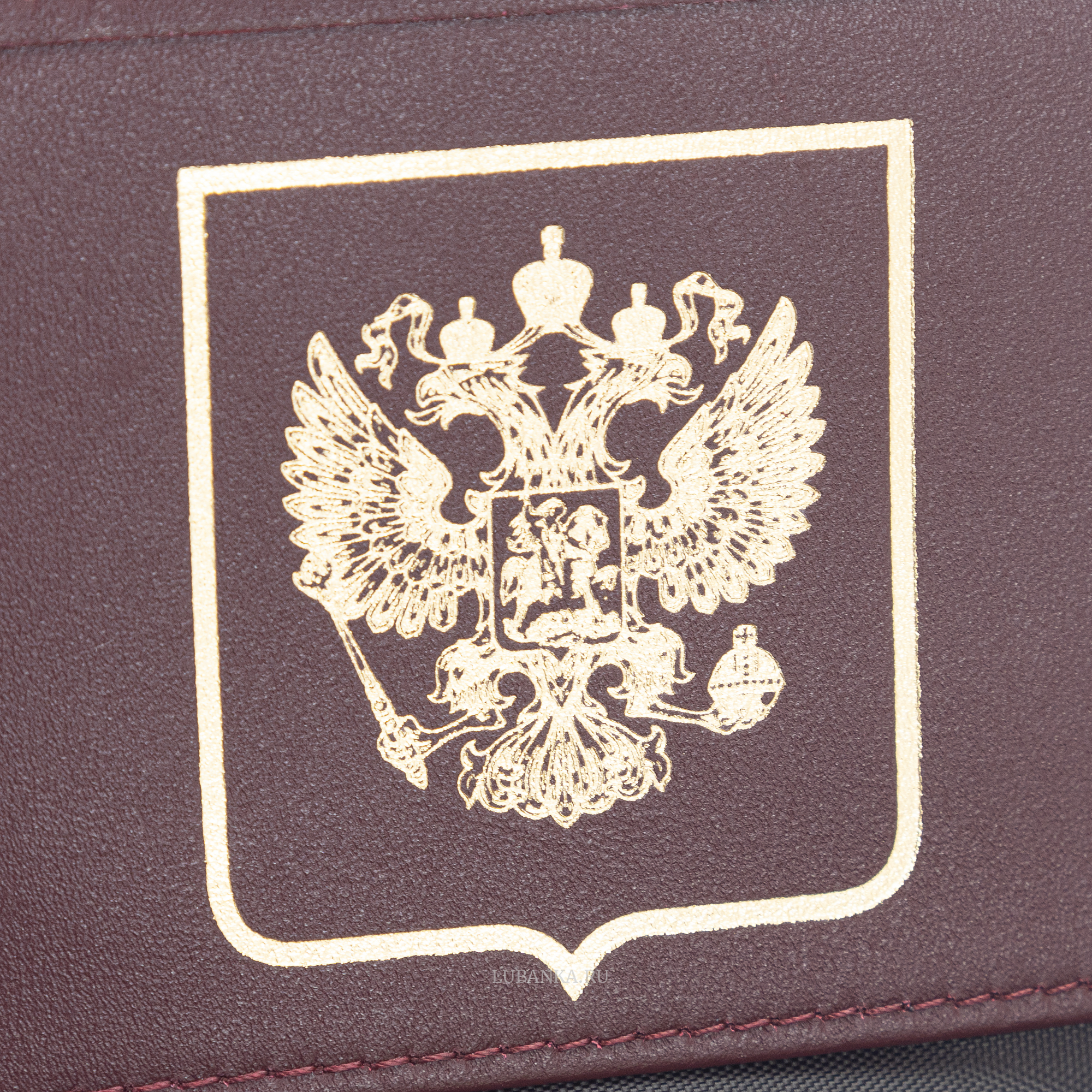 Обложка для удостоверения Россия бордовая