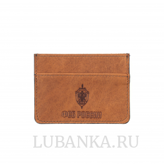 Картхолдер двухсторонний ФСБ светло коричневый