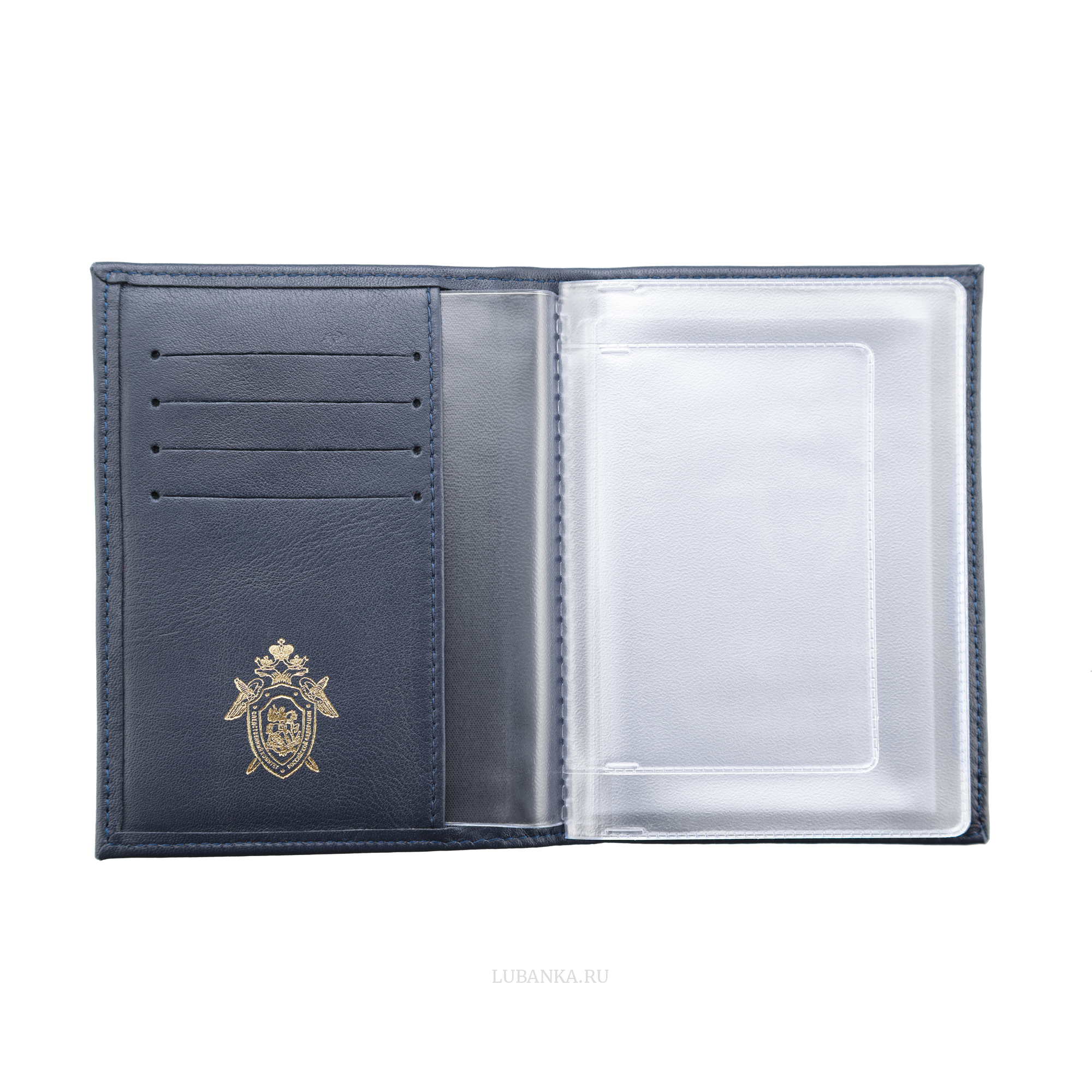 Обложка для автодокументов СКР с картхолдером темно синяя