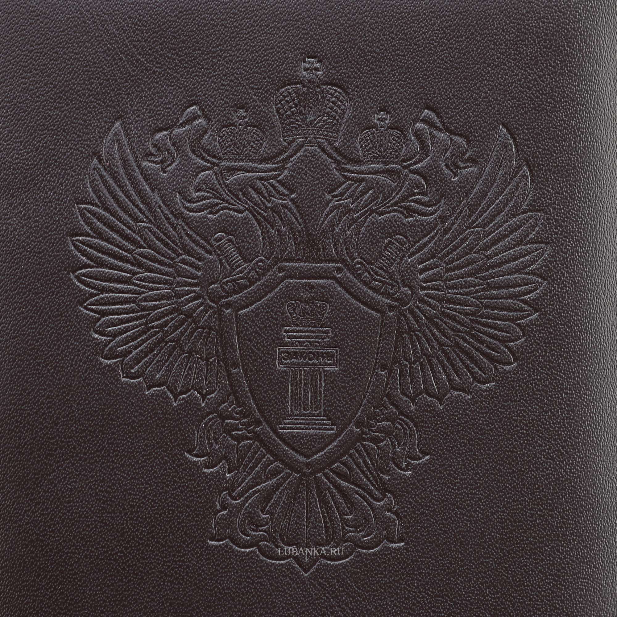 Обложка для автодокументов Прокуратура с картхолдером бордовая