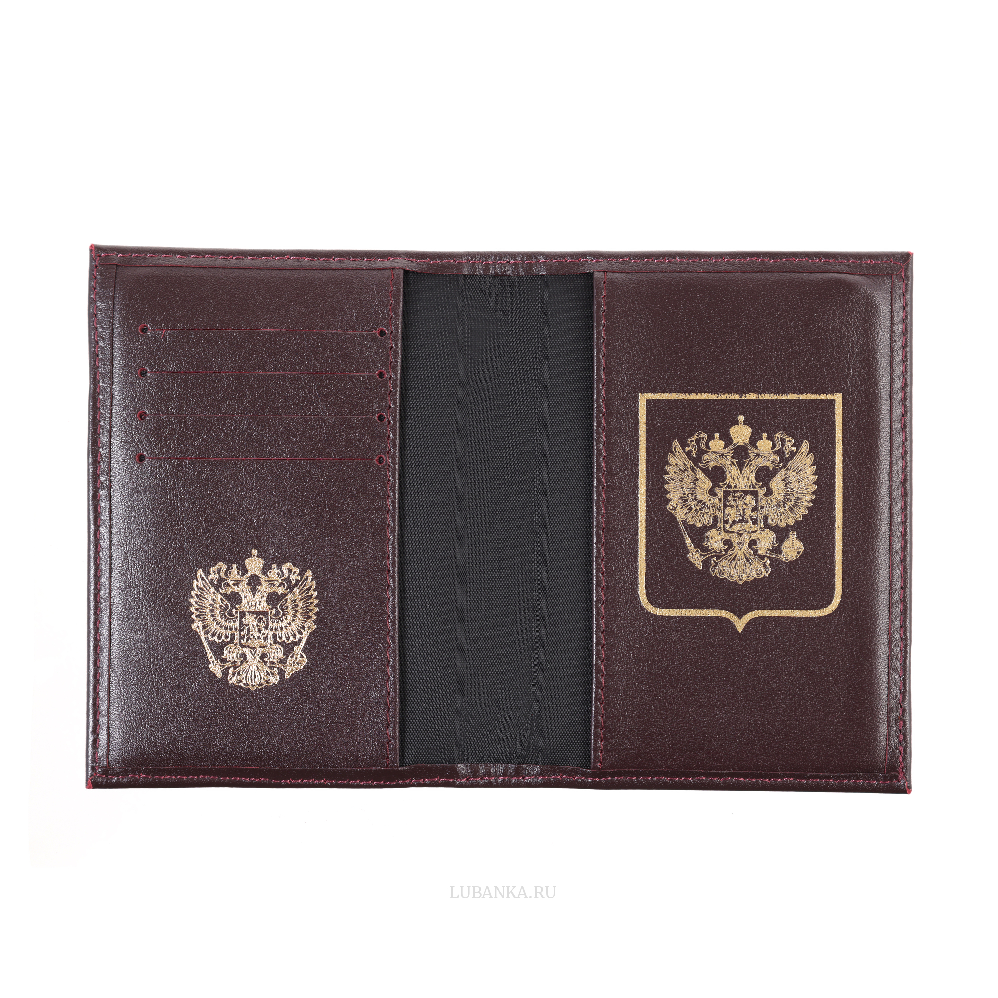 Обложка для автодокументов Россия с картхолдером бордовая