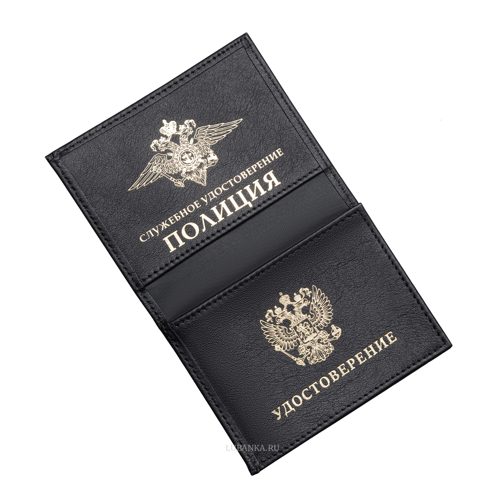 Обложка для удостоверения Полиция черная