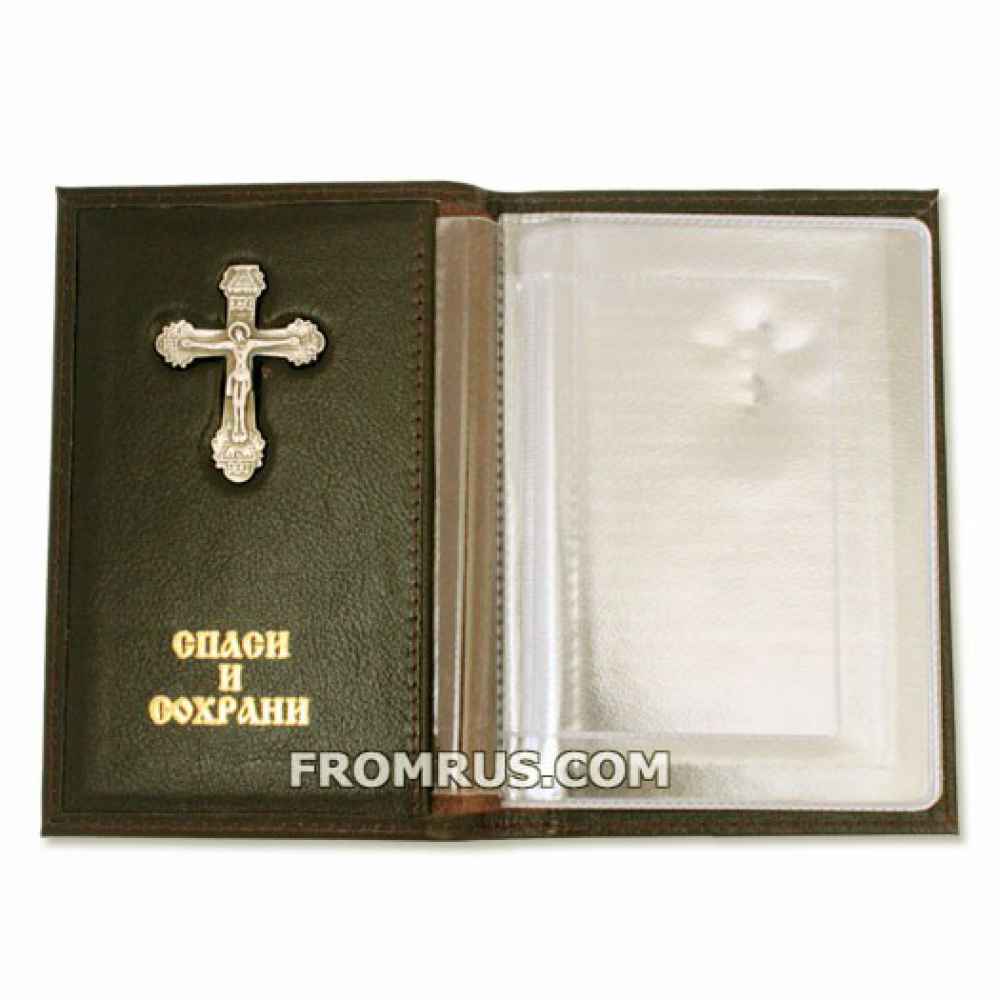 Обложка для автодокументов с крестиком коричневая