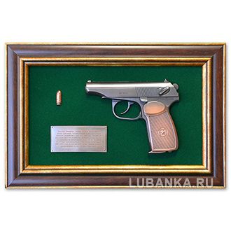 Панно с пистолетом «Макаров»
