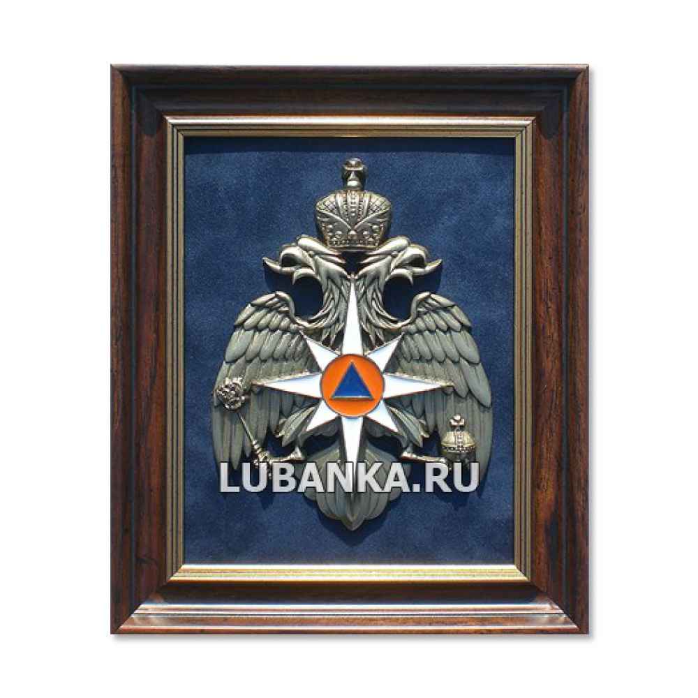 Плакетка «МЧС», малая