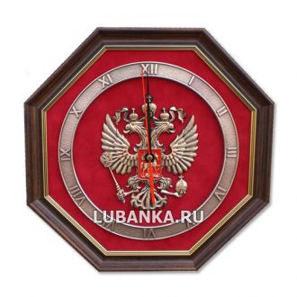 Часы настенные Герб России
