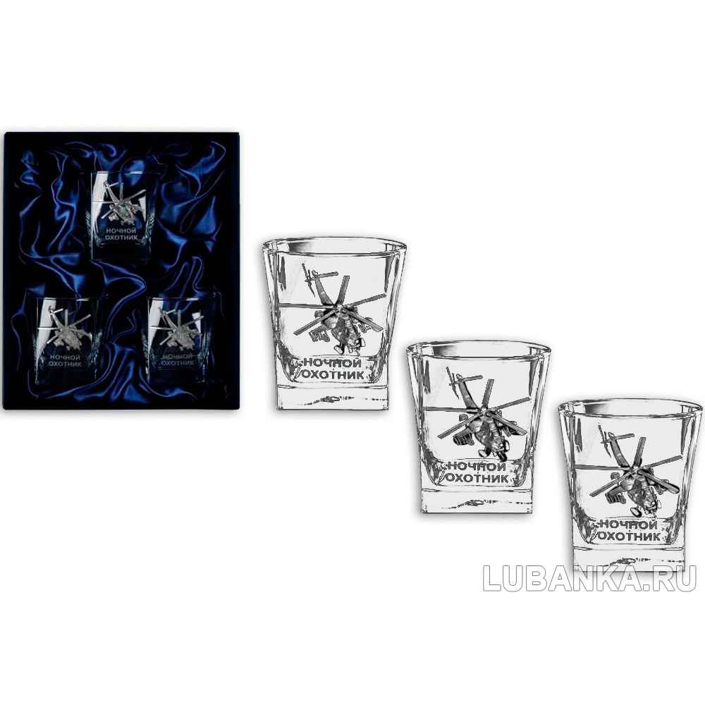 Стакан для виски «Ночной охотник»