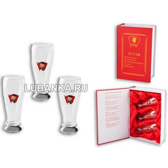 Стопки для водки «Устав ВЛКСМ»