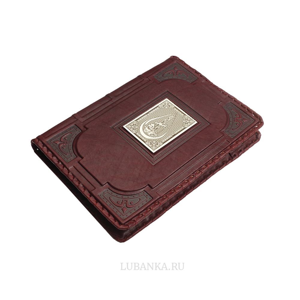 Ежедневник кожанный «Нефтянику-газовику»