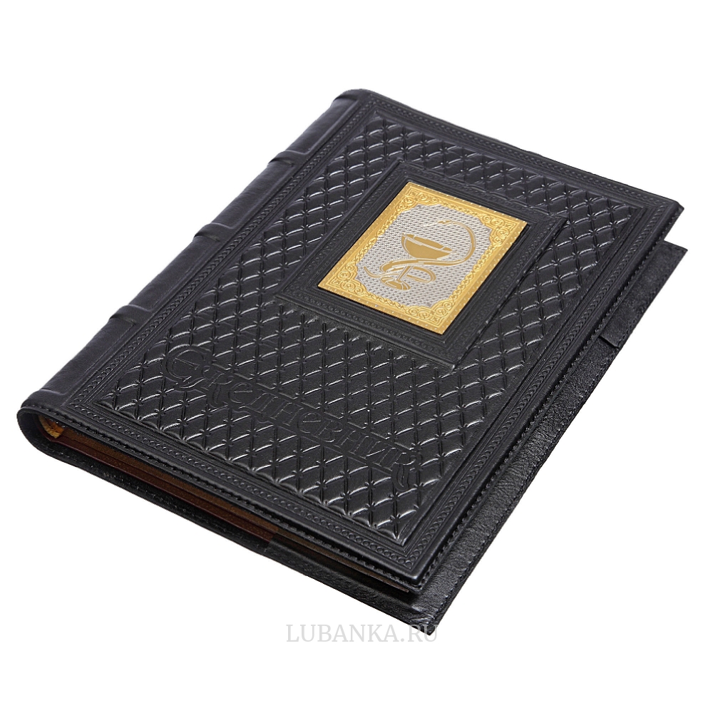 Ежедневник кожанный «Медику»