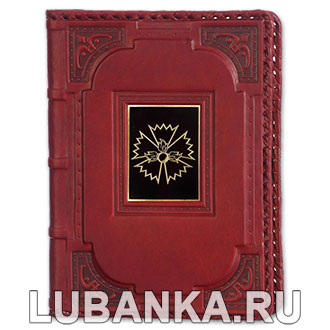 Ежедневник кожанный «ГРУ»