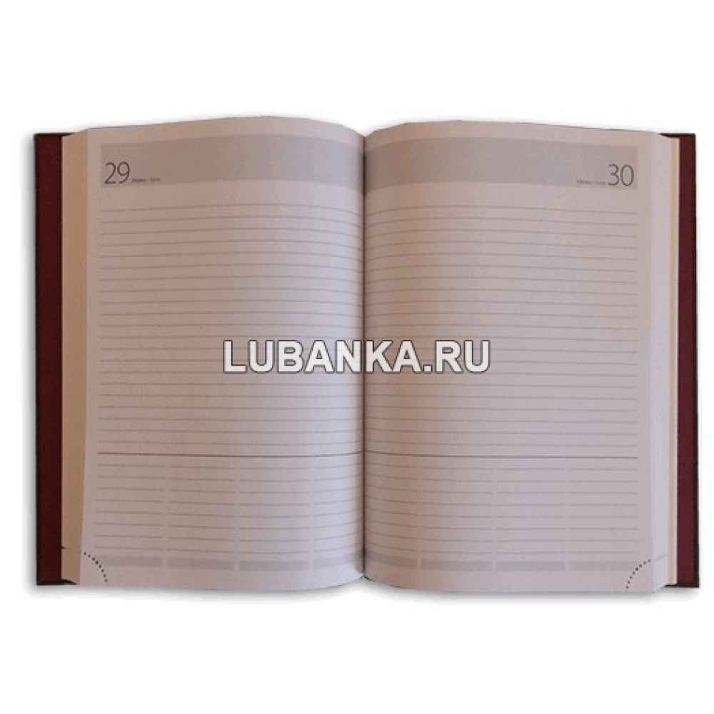 Именной ежедневник для мужчины «МЧС России»