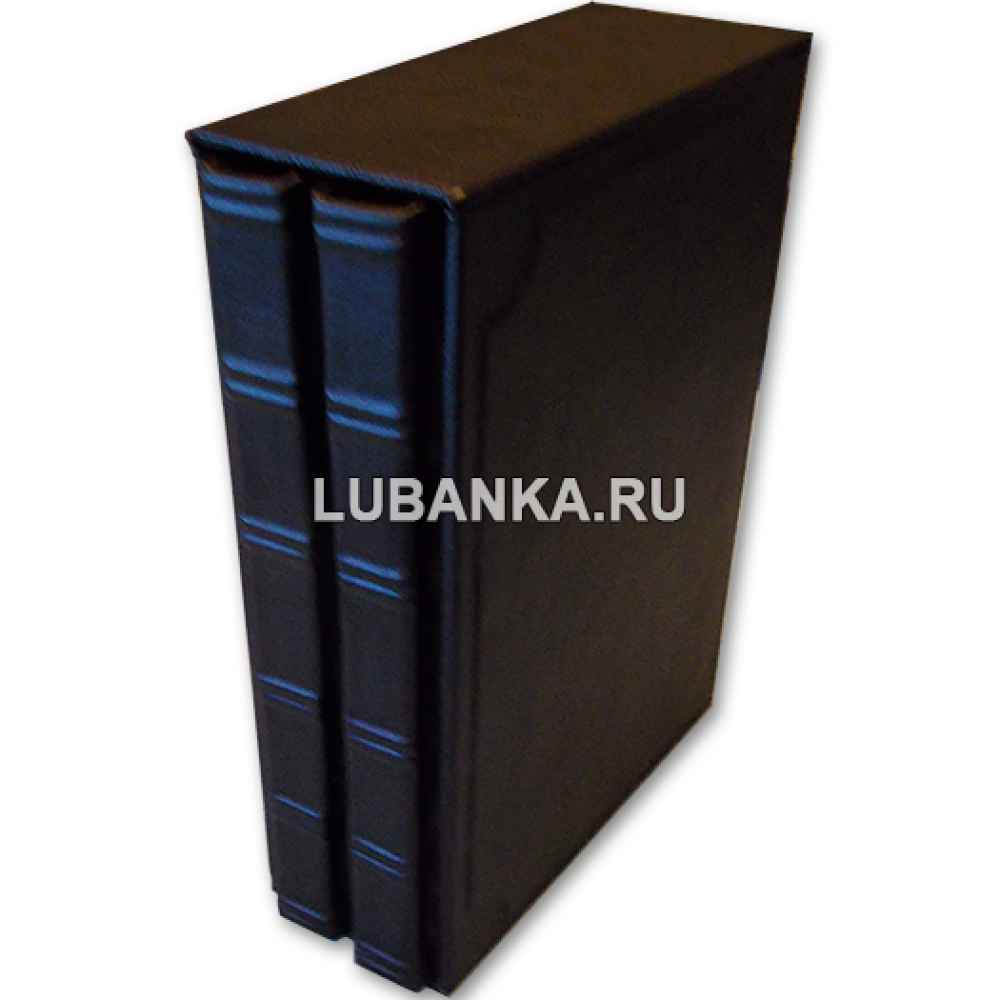 Книга «Самолеты Германии и СССР. Второй мировой войны»