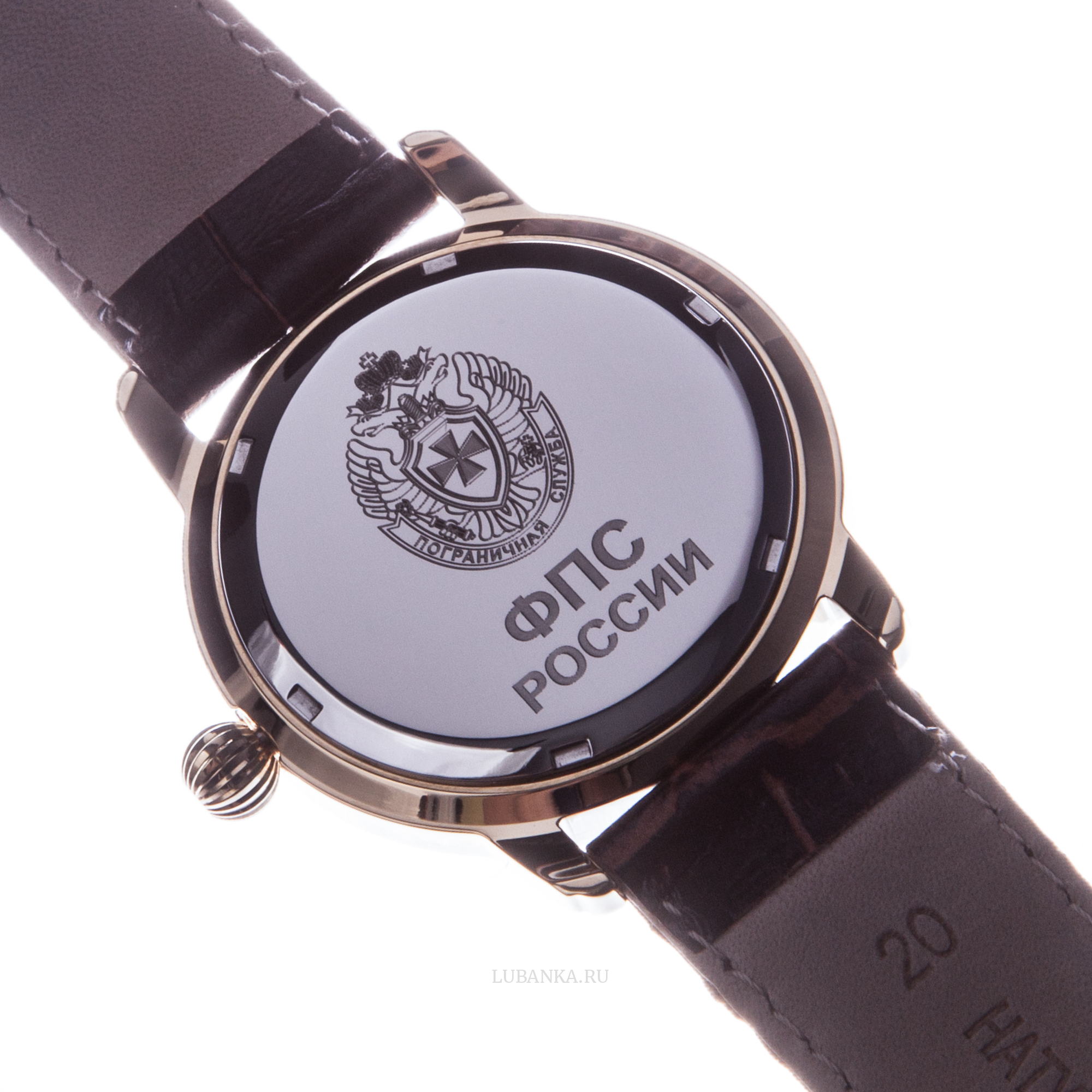 Часы наручные ФПС