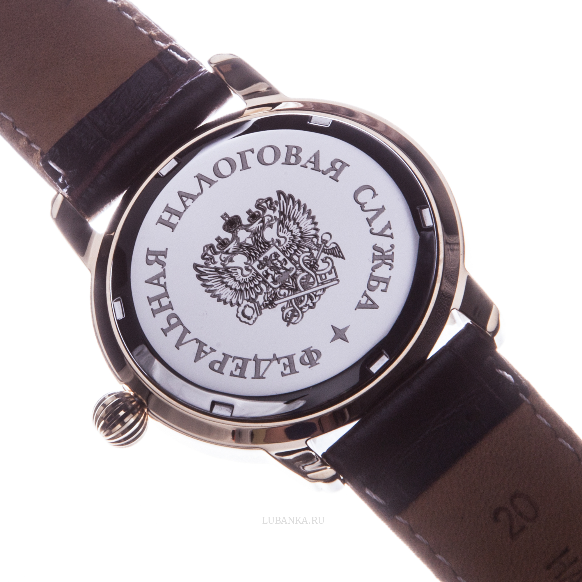 Часы наручные ФНС