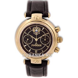 Часы наручные «Россия»