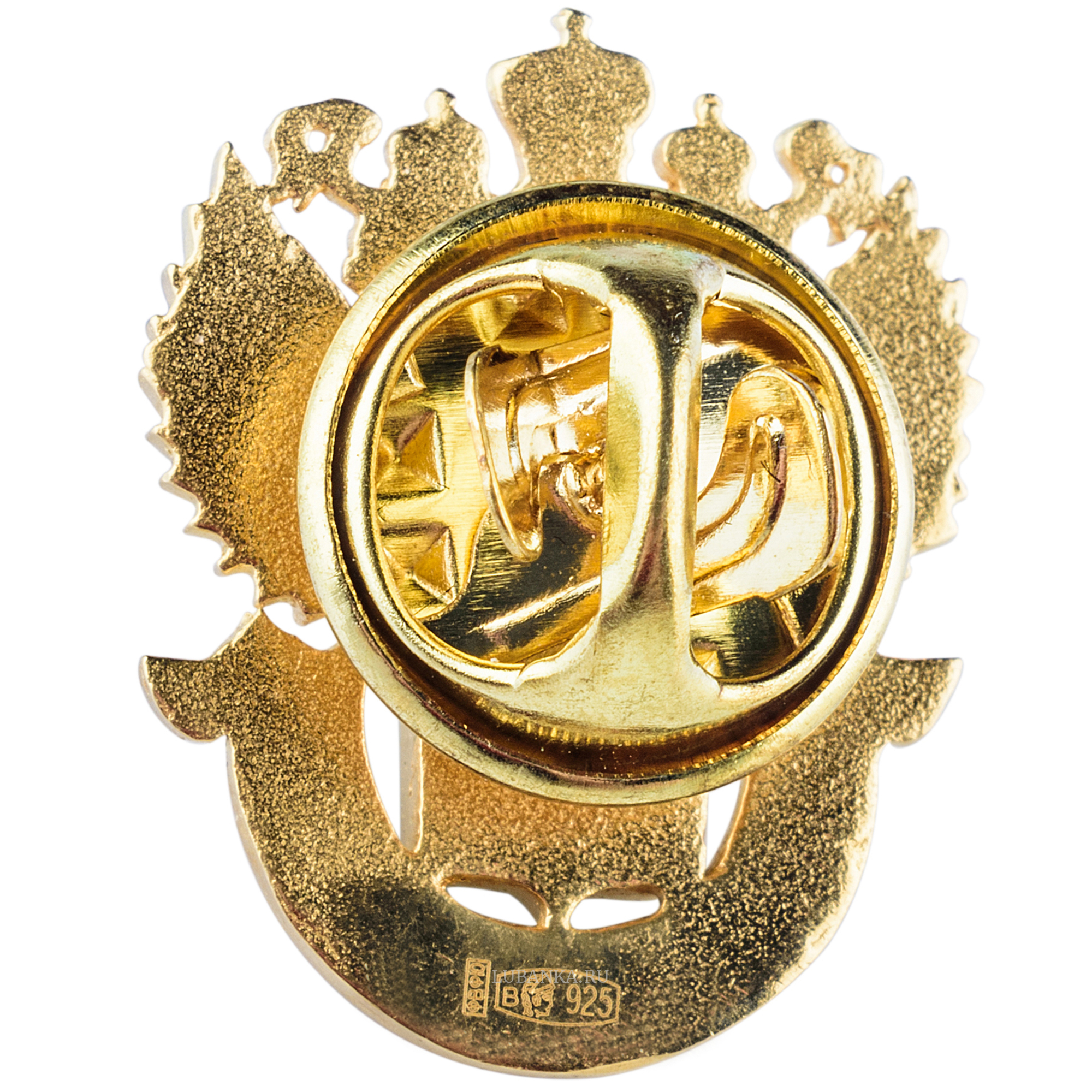 Значок Российская таможня серебро