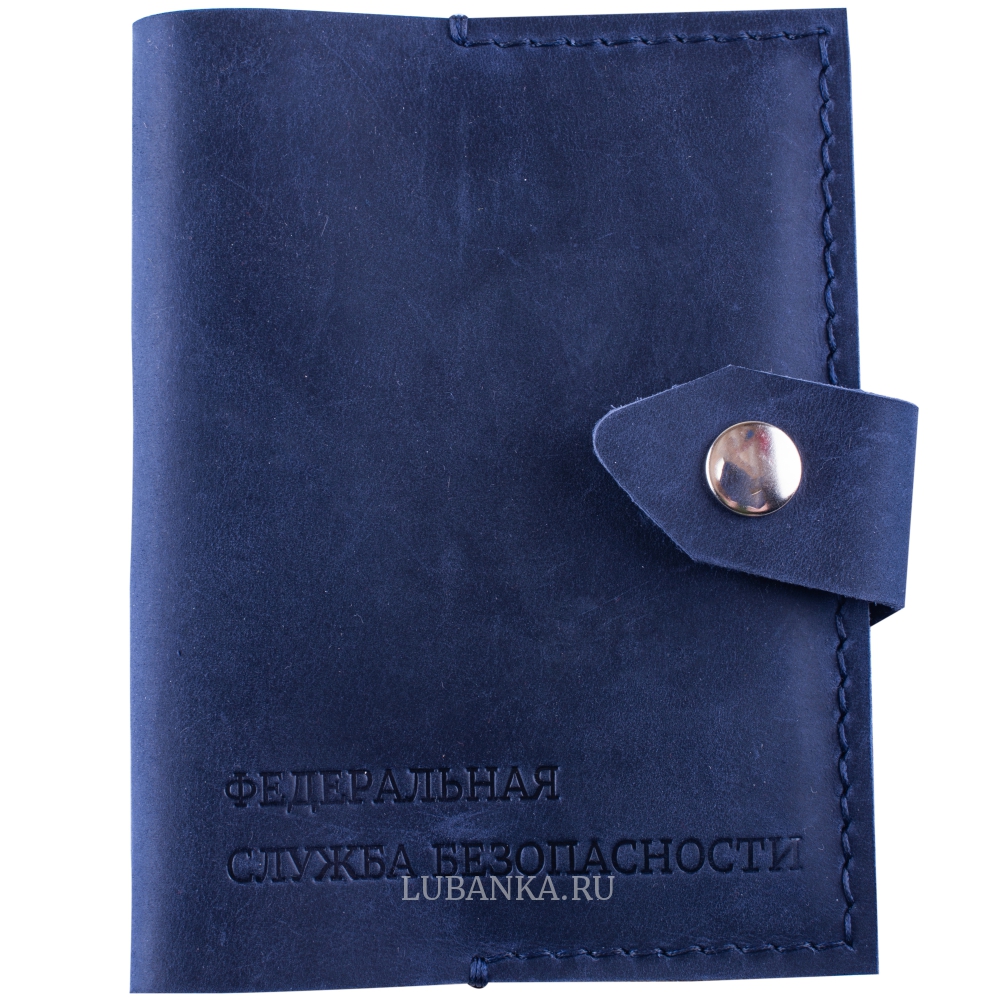 Обложка для автодокументов «ФСБ»