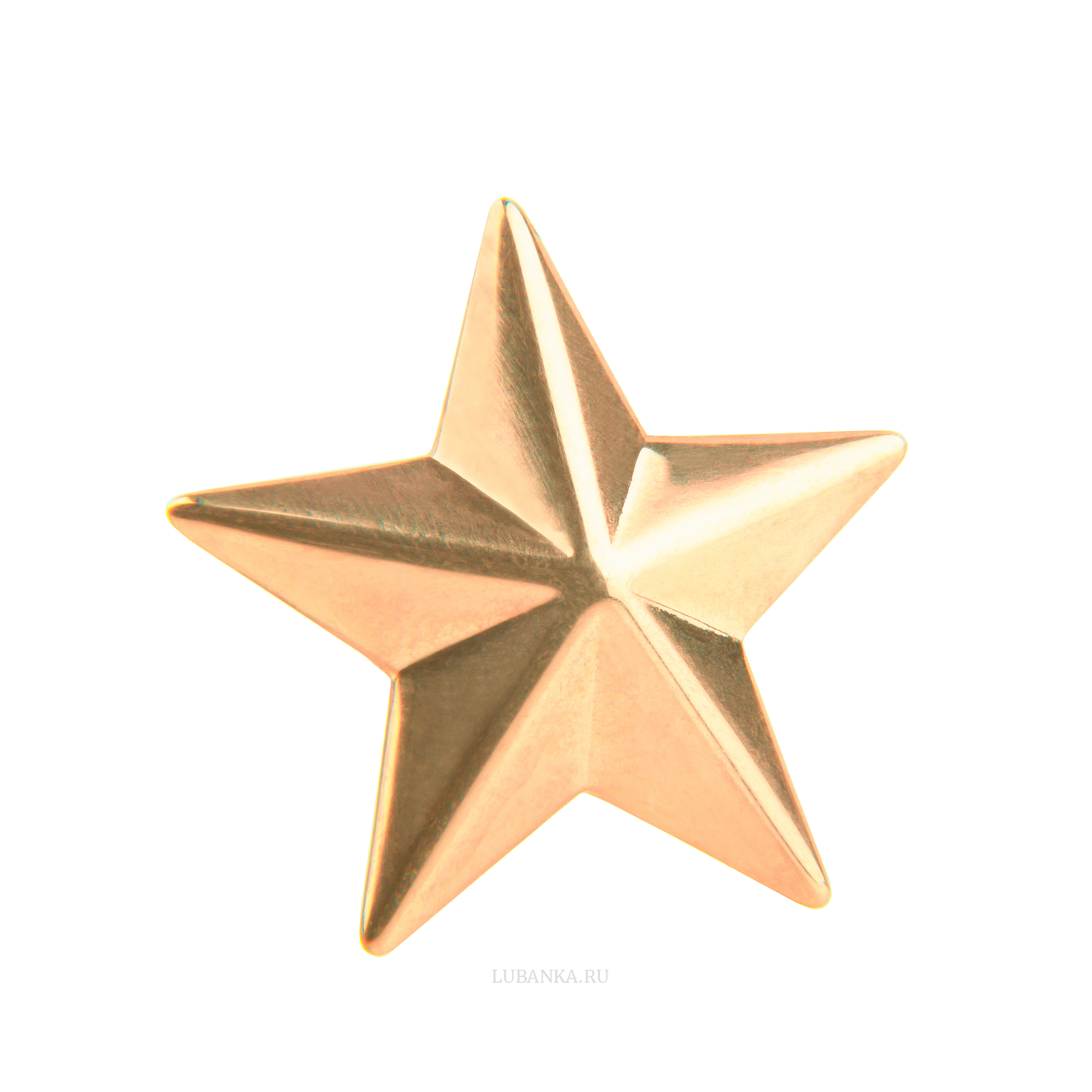 Звезда на погоны серебро с позолотой 20 мм