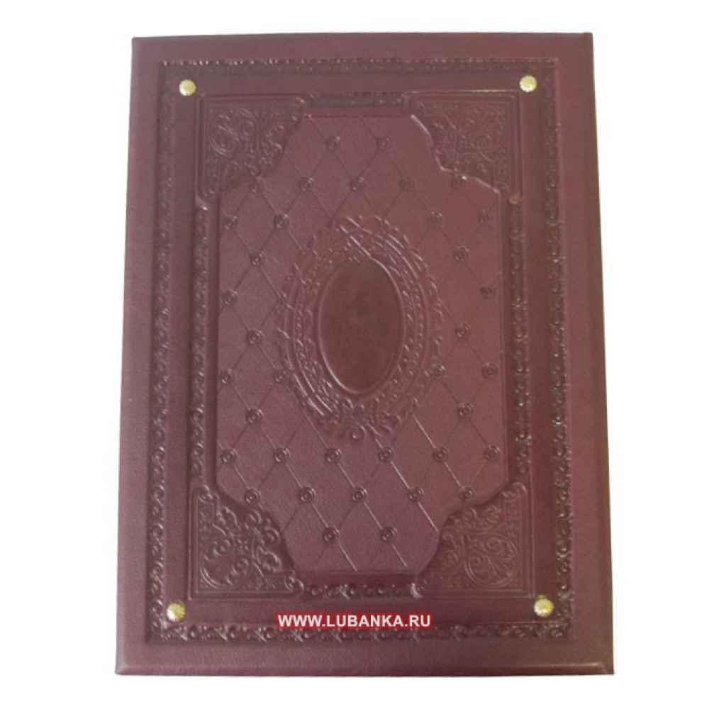 Папка для документов кожаная Двухглавый Орел