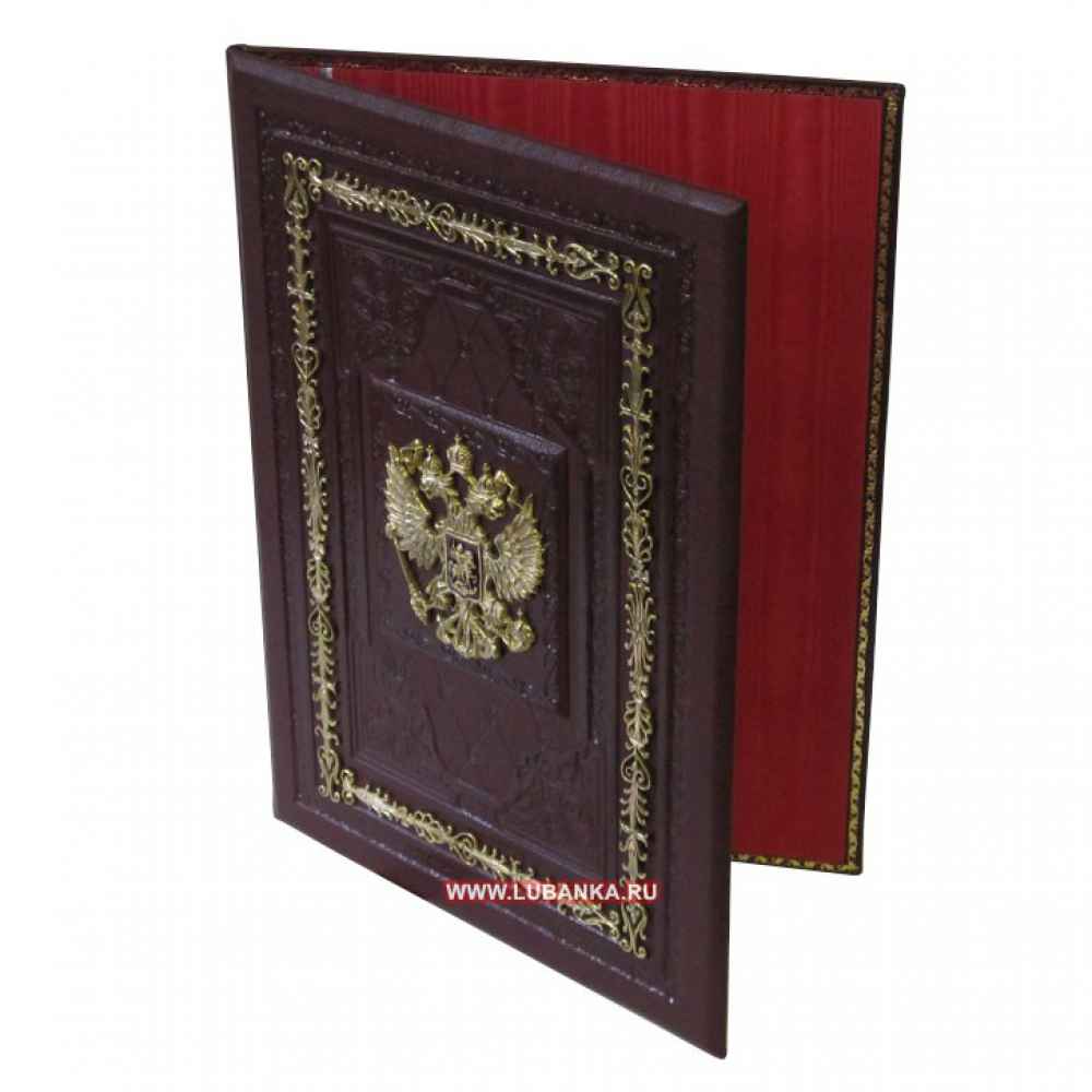 Папка для документов кожаная Двухглавый Орел