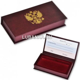 Футляр для погон с гербом РФ