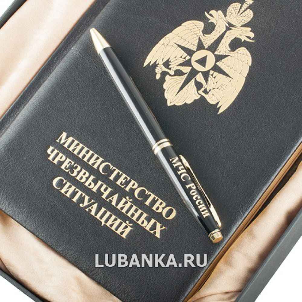 Ежедневник для мужчины в подарочной коробке «МЧС» с ручкой