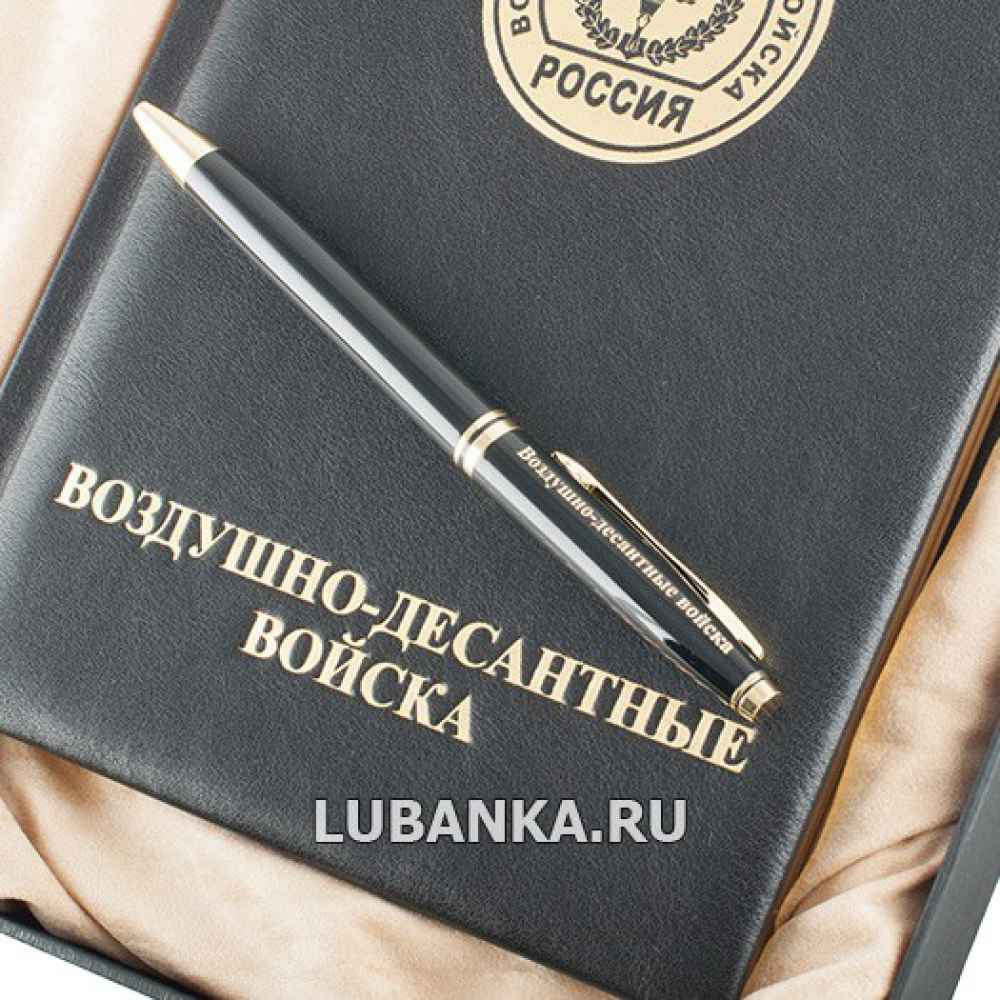 Ежедневник для мужчины в подарочной коробке «ВДВ» с ручкой