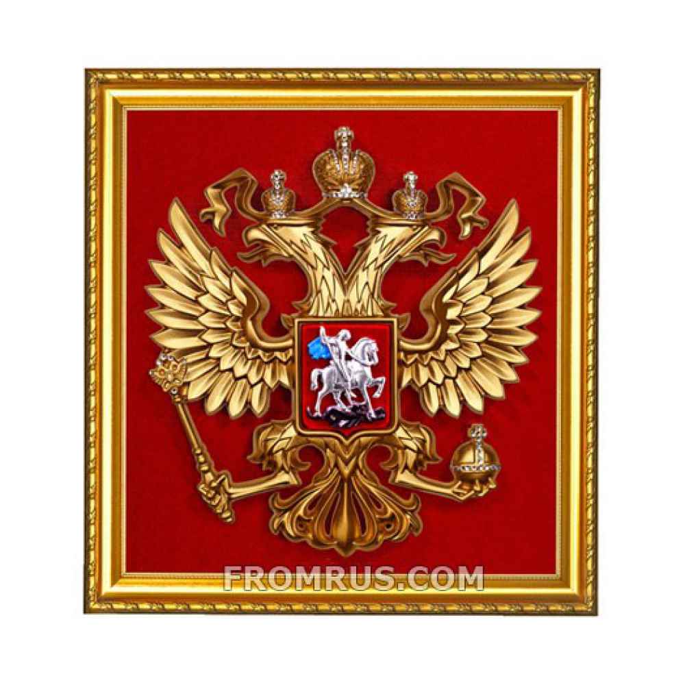 Герб России